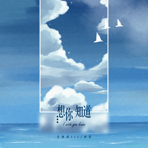 男生Gay自慰脱裤子㊙️
