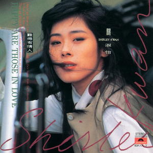 男生Gay自慰脱裤子㊙️
