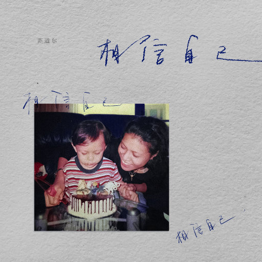 男生Gay自慰脱裤子㊙️
